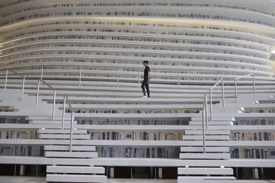 Tianjin Binhai Public Library By MVRDV Tianjin Urban Planning Design Institute