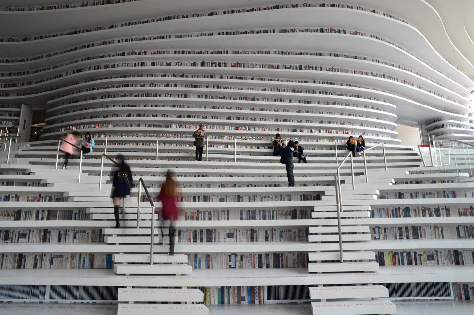 Tianjin Binhai Public Library By MVRDV Tianjin Urban Planning Design Institute