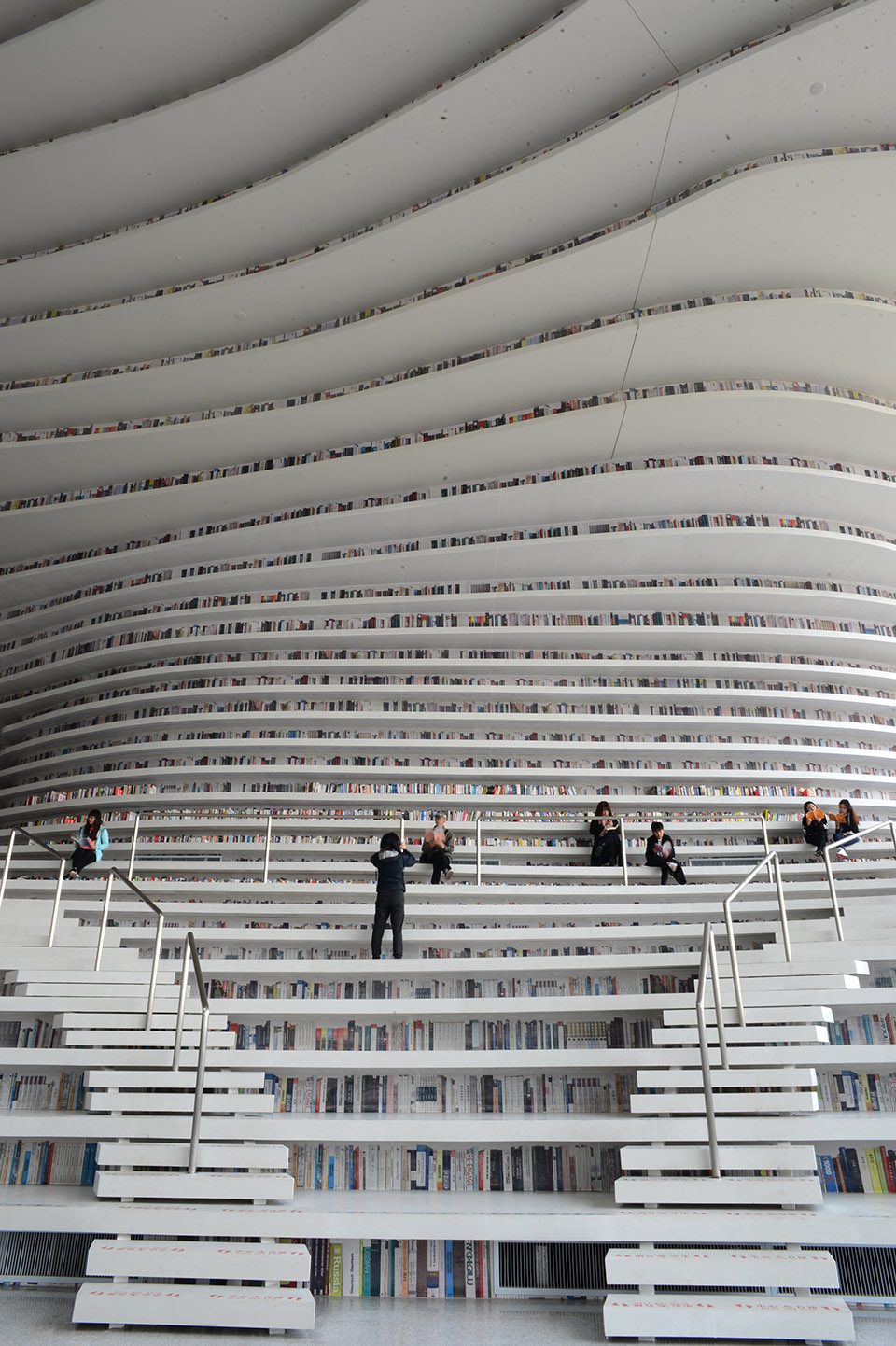Tianjin Binhai Public Library By MVRDV Tianjin Urban Planning Design Institute