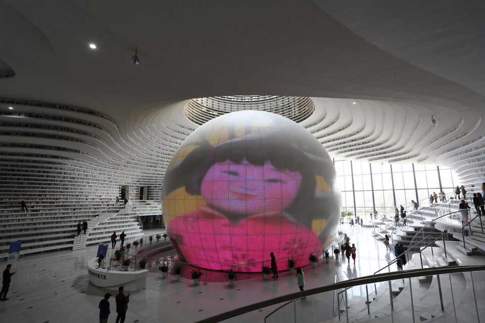 Tianjin Binhai Public Library By MVRDV Tianjin Urban Planning Design Institute