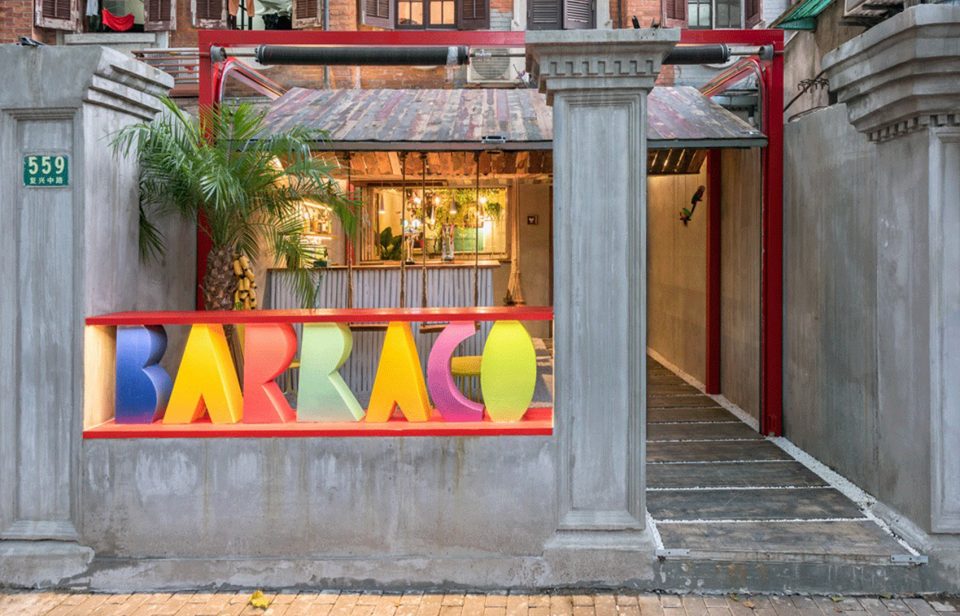 Barraco酒吧，上海 / Q&A Architecture Design Research