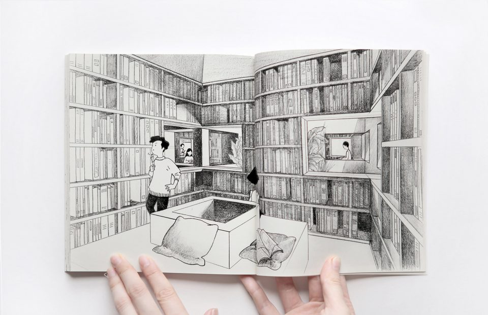 library of wonder by changliu