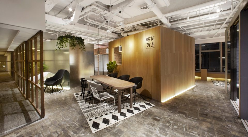 Elite English Training School by B.L.U.E. Architecture Studio