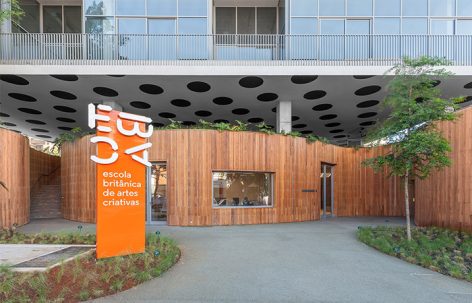 英国创意艺术大学（巴西圣保罗校区）/ FORM