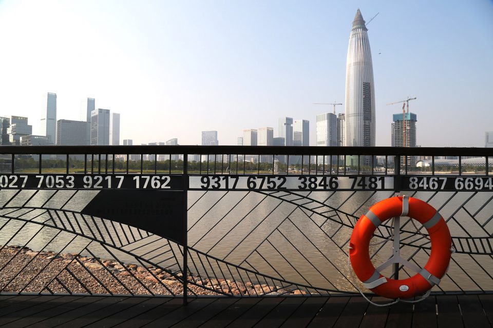 -Shenzhen Talent Park-AUBE