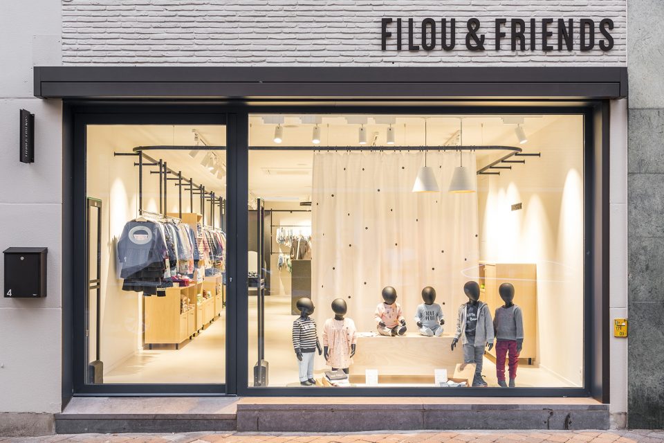 FILOU FIVEAM