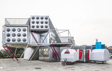 众空间，烟台 / 众建筑