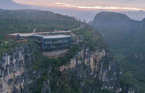 安龙国家山地户外运动示范公园溶岩美术馆 / 三文建筑 - 何崴工作室