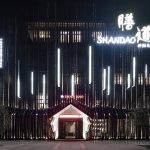 新膳道餐厅, 江西 / 亿端国际设计