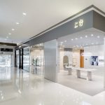 “上野”眼镜店，上海 / 一岸设计
