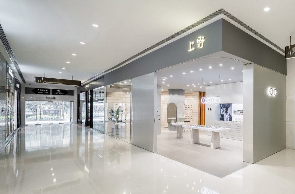 “ueno eyewear” sunglass shop