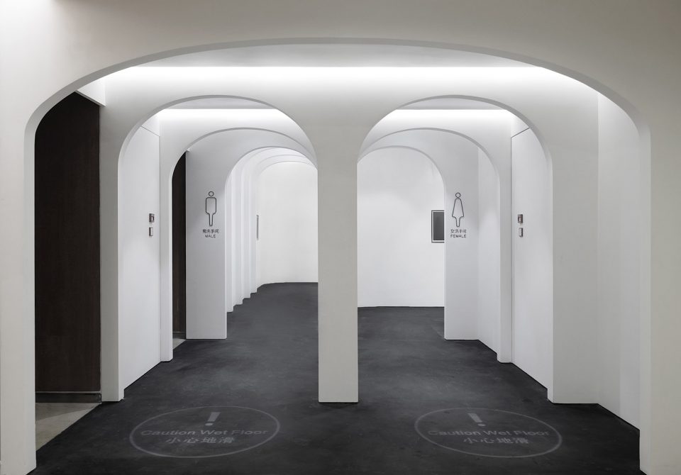 TaiKoo Hui Premium Washroom