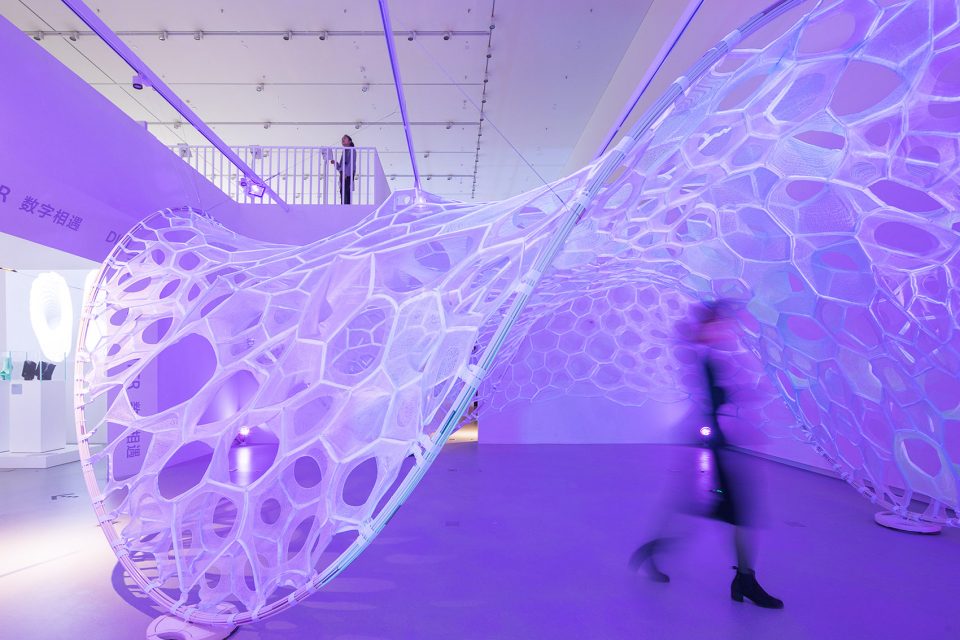 Design Museum Shenzhen China by MVRDV