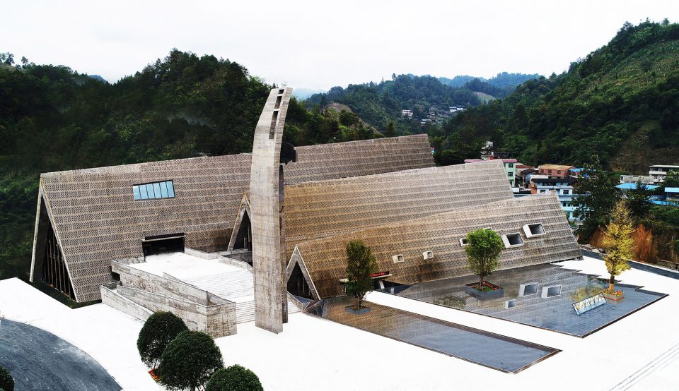 Shui Cultural Center China by West Line Studio
