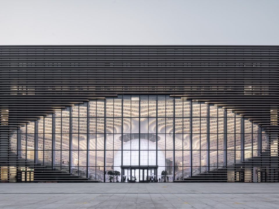 Tianjin Binhai Public Library By MVRDV 960x720
