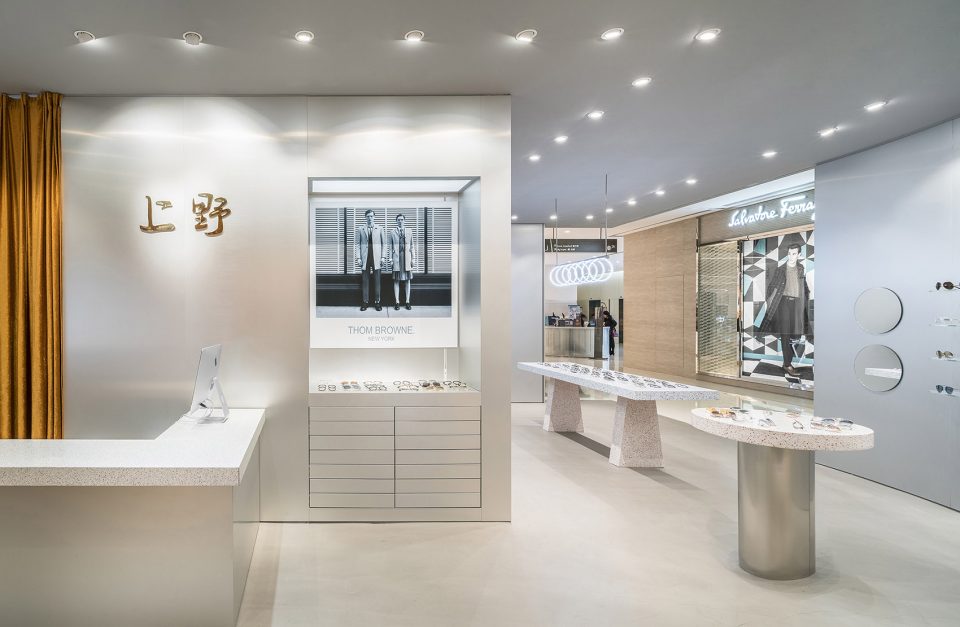 “ueno eyewear” sunglass shop