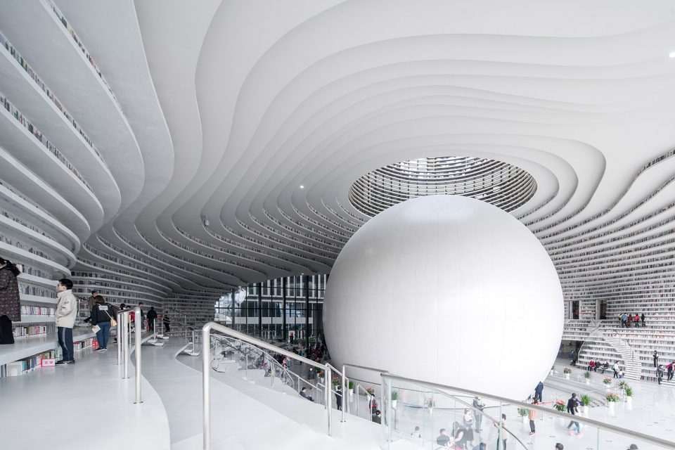 Tianjin Binhai Public Library By MVRDV Tianjin Urban Planning Design Institute 960x640