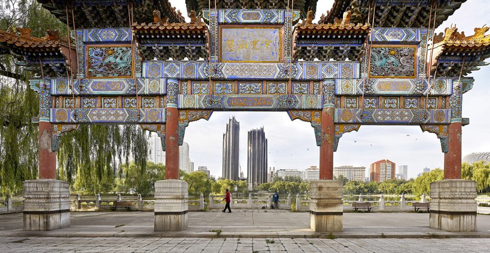 Chaoyang Park Plaza Beijing by MAD