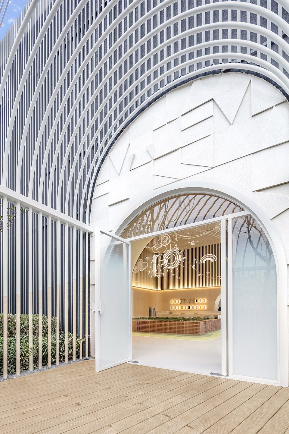 wantou anhui investment vanke · world of art sales center china by karvone
