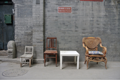 gooood interview shuhei aoyama hutong life1