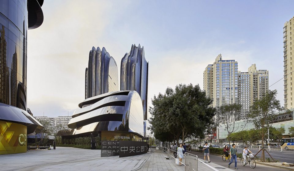 Chaoyang Park Plaza Beijing by MAD