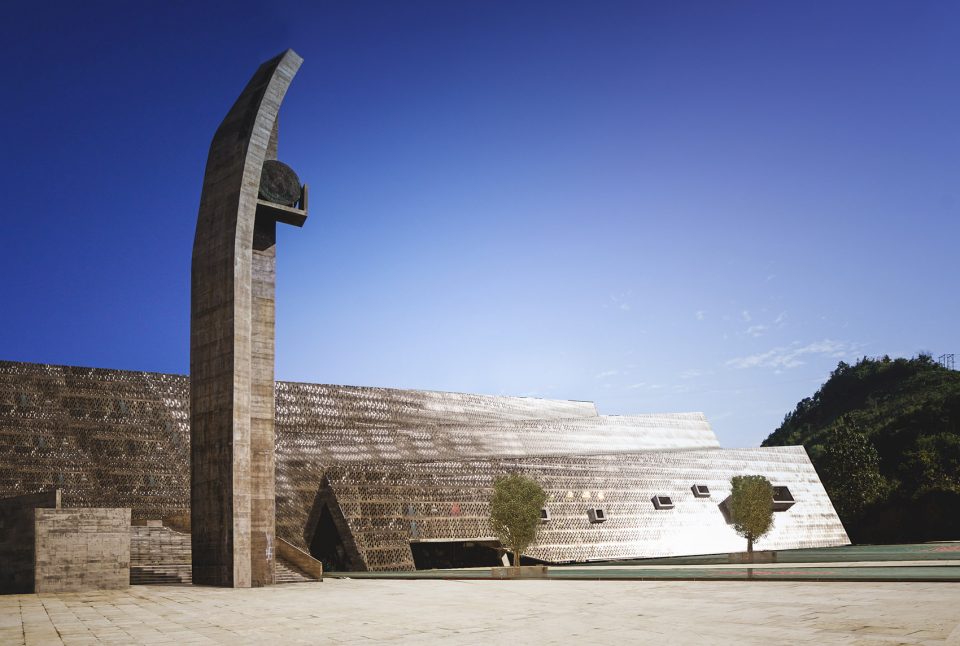 Shui Cultural Center China by West Line Studio