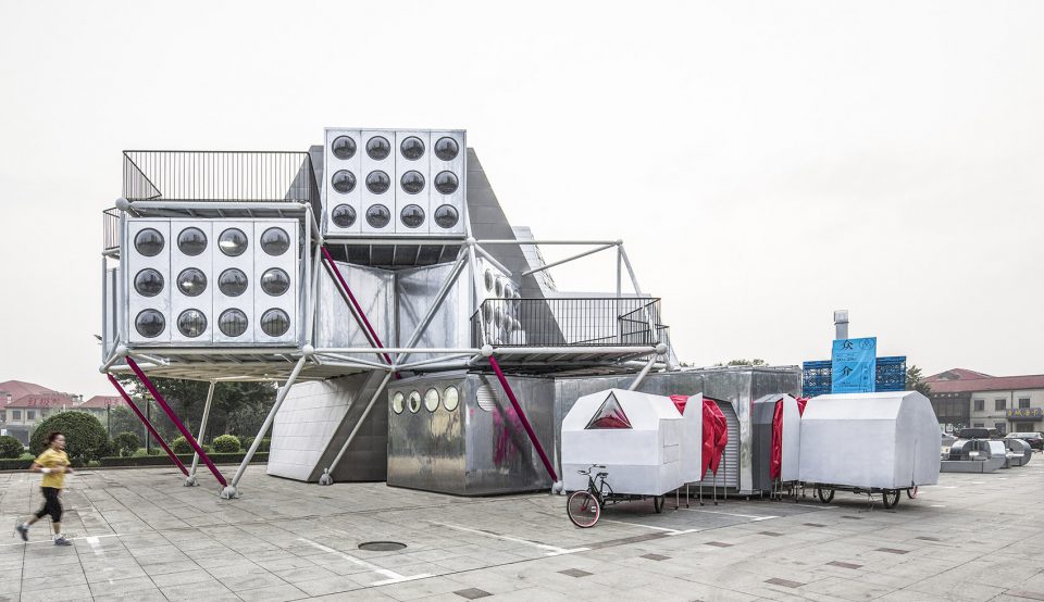 The Peoples Station by PAO