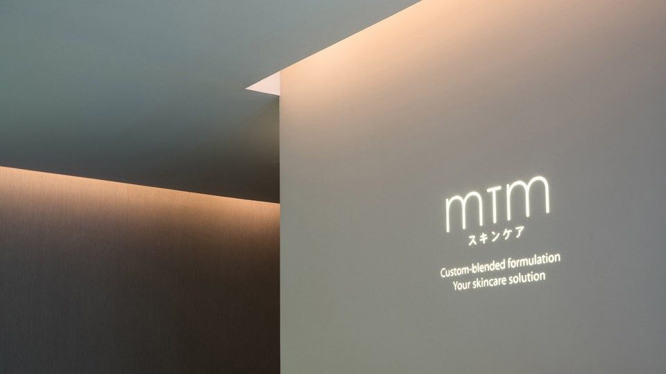 MTM SKINCARE TAIKOO LI CHENGDU by MDO 960x540