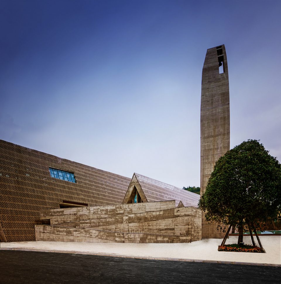 Shui Cultural Center China by West Line Studio