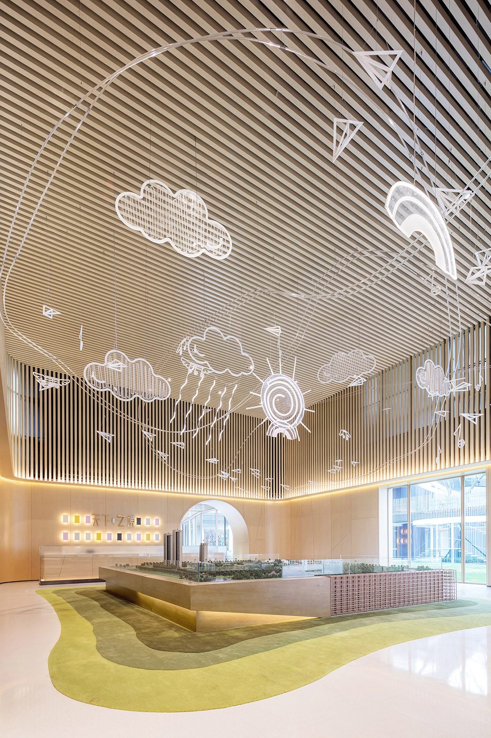 wantou anhui investment vanke · world of art sales center china by karvone