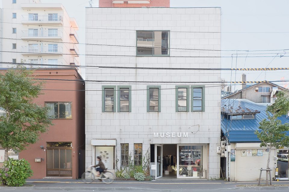 office fact 20 jun igarashi architects