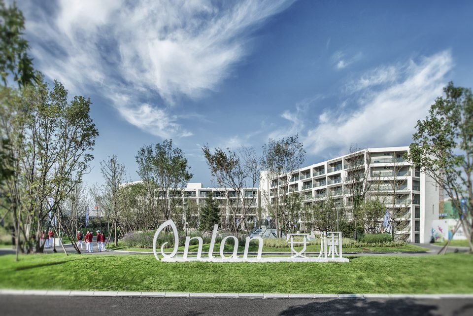 Landscape Design of Anlan Hotel of Aranya China by DDON