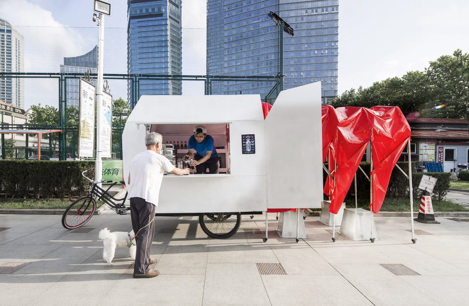 The Peoples Station by PAO