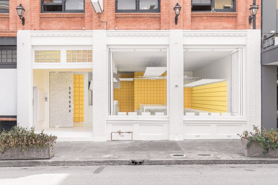 SUSURU restaurant by Prevalent