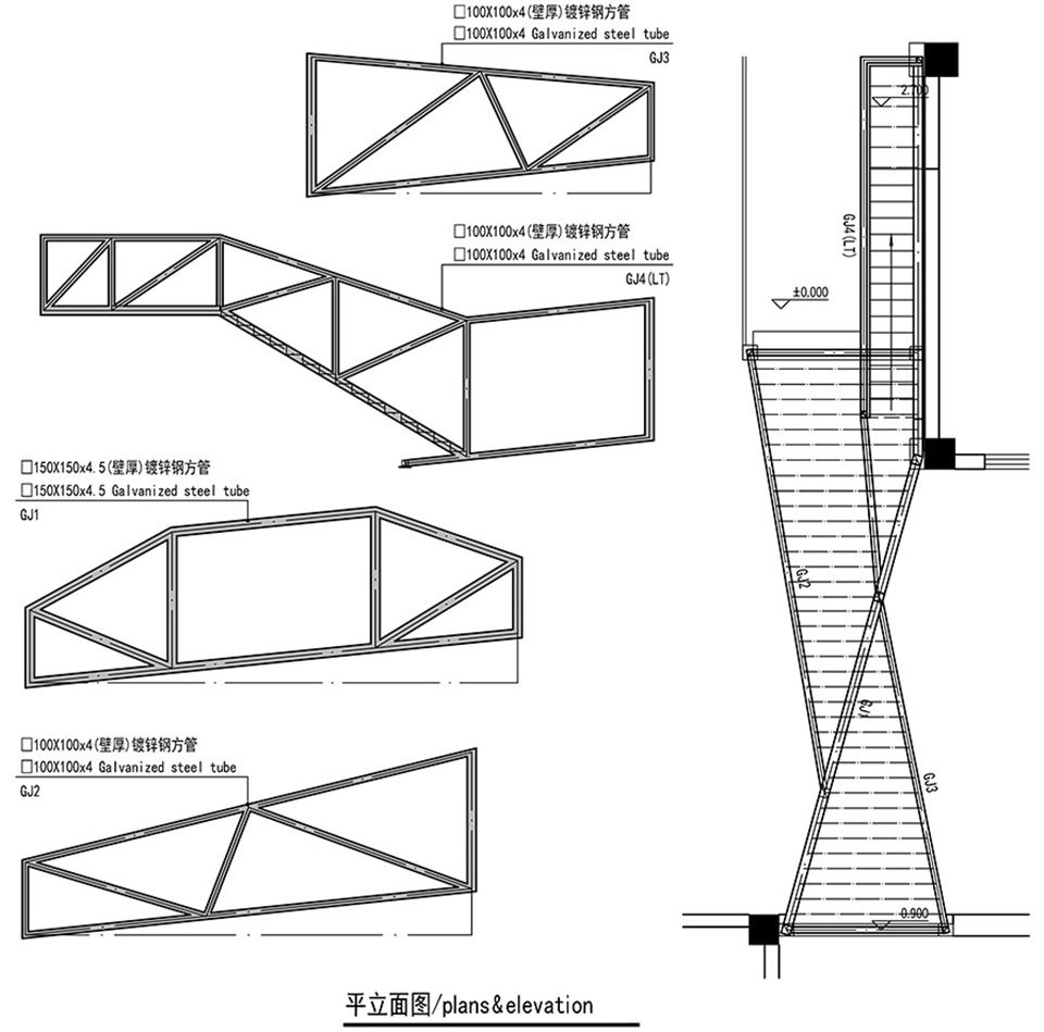 X Bridge by Zhang Bing Atelier Groundwork Architecture 1