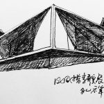 山东凤凰措 - 废弃村落的再生营造 / 观筑设计