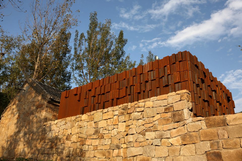 钢铁小院001 Phoenix Village Guanzhuscape
