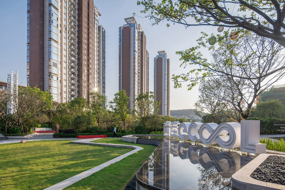 -Jinshangu Creative Office Park-Jialian Design