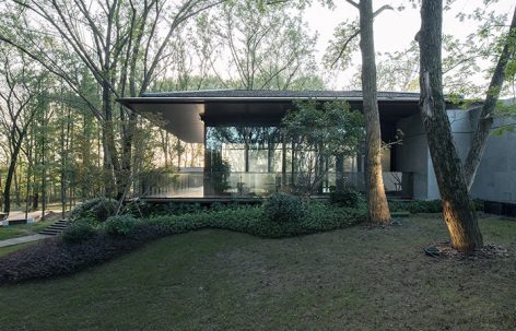 南京绿城桃花源 · 赫餐厅 / 大象设计