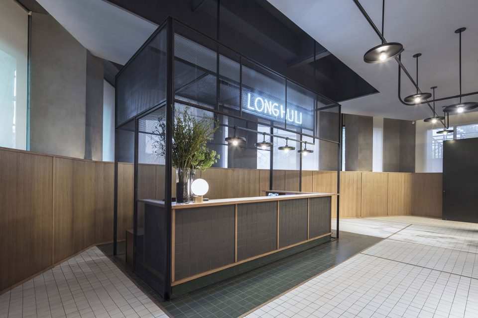 Longhuli Reception Center by Atelier TAOC