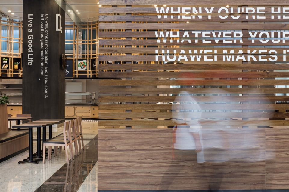 V7 restaurant China DAMU Designworks