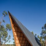 法蒂玛圣母教堂，葡萄牙 / Plano Humano Arquitectos
