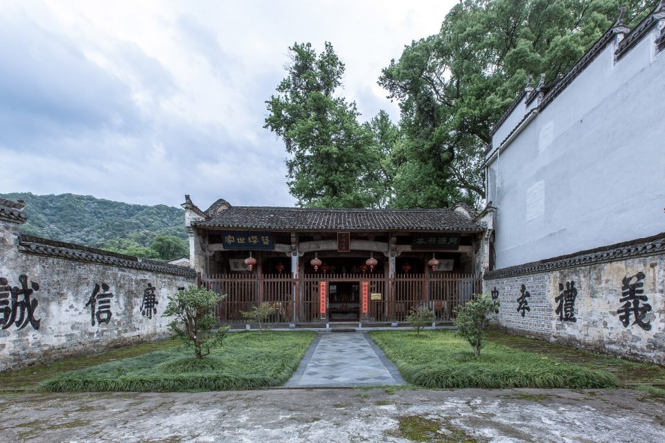 house qimen black tea house in taoyuan village shanli anhui province china by su architects