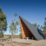 法蒂玛圣母教堂，葡萄牙 / Plano Humano Arquitectos