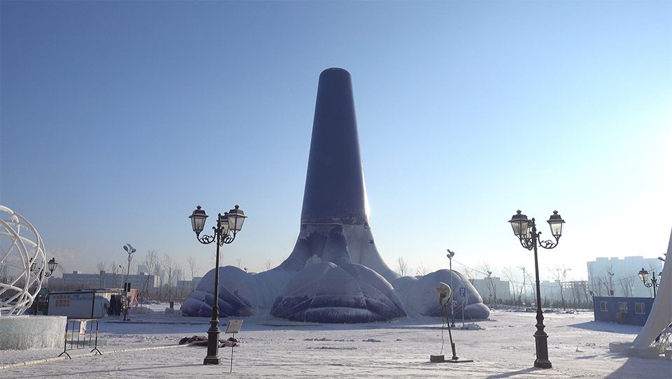 Sino Dutch Team Realized 31 Meter High Ice Tower