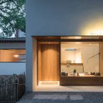 莫干山大乐之野庾村民宿 / 直造建筑事务所