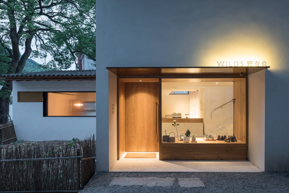 咖啡厅入口 the Lost Villa Boutique Hotel Naturalbuild