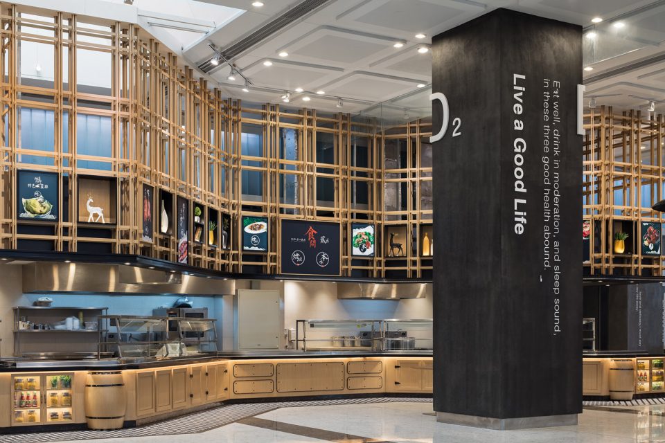 V7 restaurant China DAMU Designworks