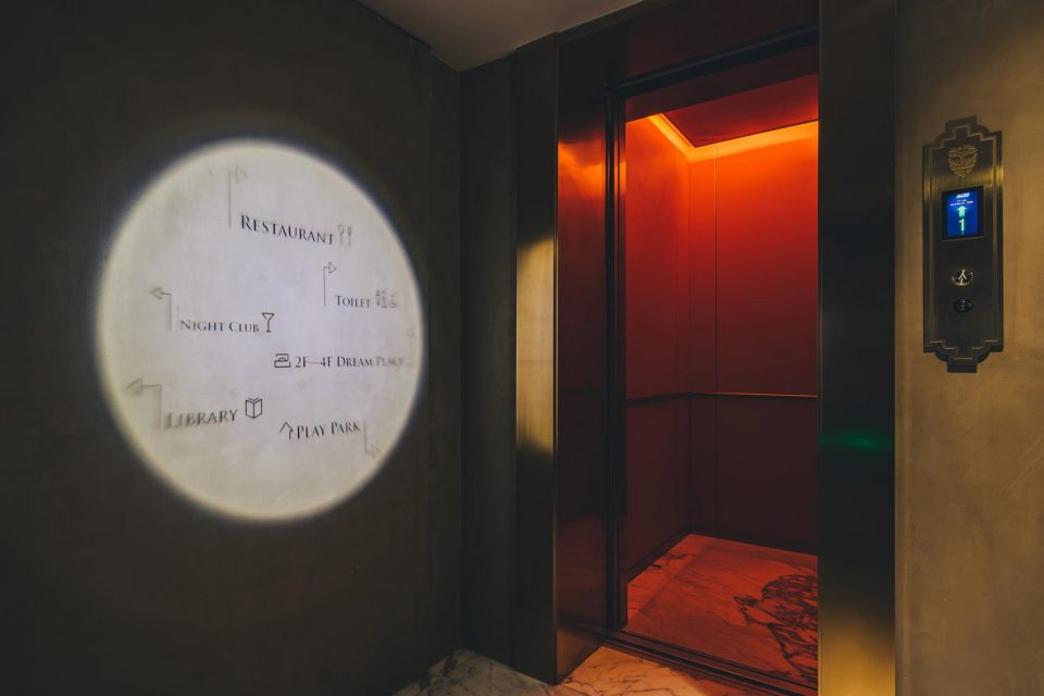 The Drama Hotel by Taipei Base Design Center
