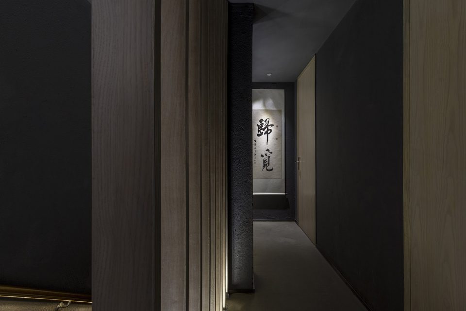Yongqing Square Time space China by Daosheng Design